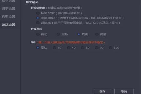 和平精英科技辅助卡网站