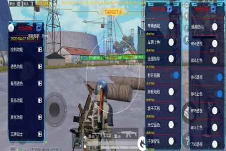 和平精英开透视挂第一次封多久(和平精英透视外挂会被封多久)