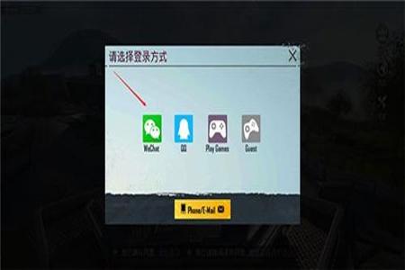 和平精英国际版外挂为什么那么多（和平精英国际版外挂多吗）
