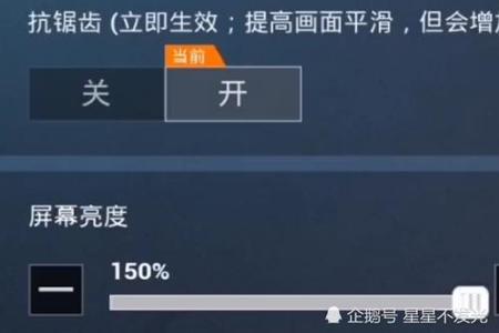 和平精英压枪稳的都是外挂吗(和平精英压枪稳吗)