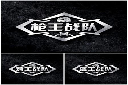 演员和平精英车队开挂石锤