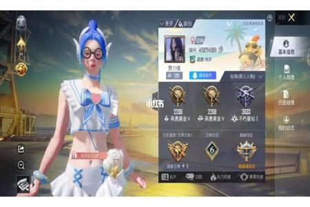 和平精英遇到外挂队友该怎么办(和平精英遇到外挂队友该怎么弄)