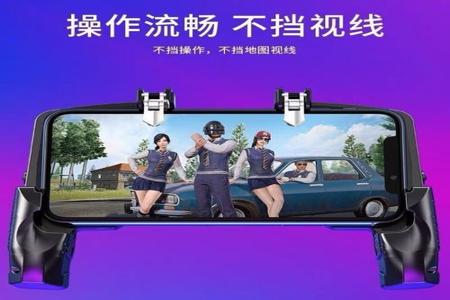 和平精英开挂神器苹果版免费下载(和平精英开挂神器最新版下载)