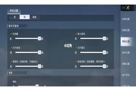 和平精英是怎么找到外挂成员的(和平精英外挂要怎么找到)