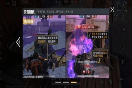 和平精英团竞外挂被狙击枪拿捏(和平精英团竞狙击枪设置)