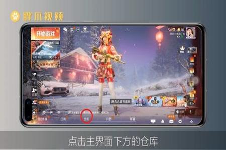 和平精英为什么现在开挂的那么多(和平精英为什么开挂这么多)