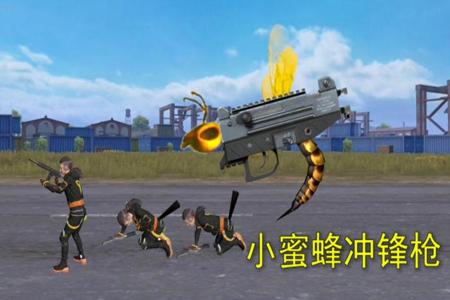 和平精英自带除草外挂bug(和平精英巡查外挂bug)