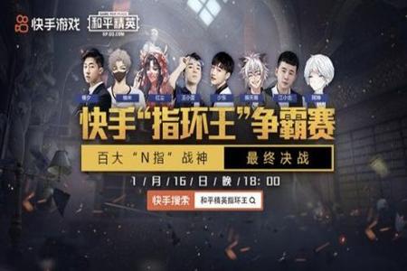 和平精英仙人掌主播是不是开挂(和平精英主播是不是都有挂)