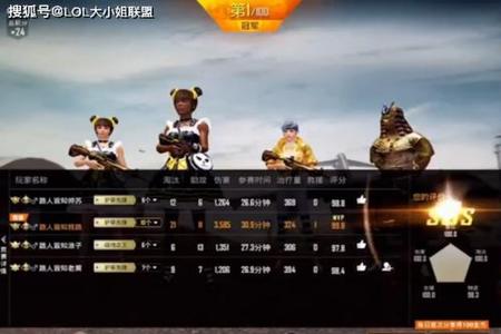 和平精英战神双排兄弟遇外挂(和平精英战神局遇到外挂)