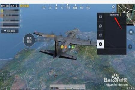 和平精英开挂观战视角能发现吗（和平精英开挂观战能发现吗）