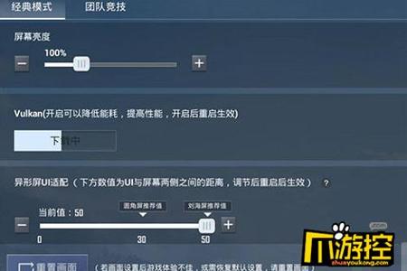 和平精英现在为什么那么多外挂(和平精英现在为什么有这么多外挂)