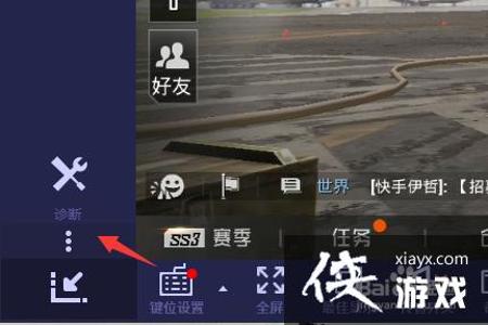 安卓手机玩和平精英如何开挂(手机玩和平精英如何操作)