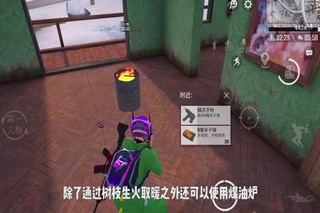 大表叔和小表弟玩和平精英开挂(大表哥和小表弟玩和平精英抽奖)