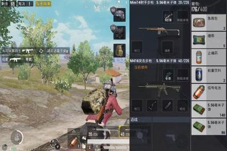 和平精英外挂为什么没有效果(和平精英外挂为什么少了)