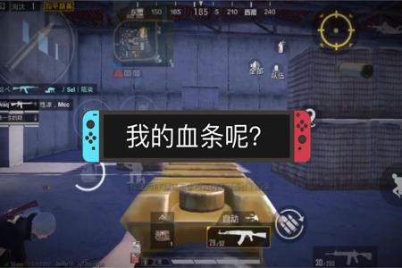 和平精英澄清自己ak没开挂的女生(和平精英ak没削的时候)