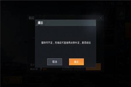 和平精英开挂安卓和ios一样吗(和平精英开挂安卓封了会影响ios吗)