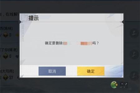 和平精英有队友开挂会中途封号吗(和平精英队友开挂我们会封号吗)
