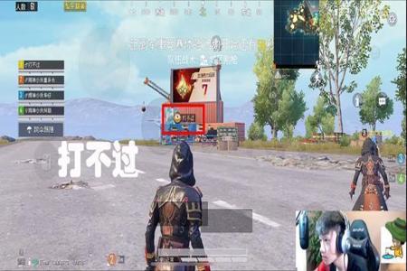 和平精英开挂主播为什么不玩狙(和平精英主播开挂为什么不被封)