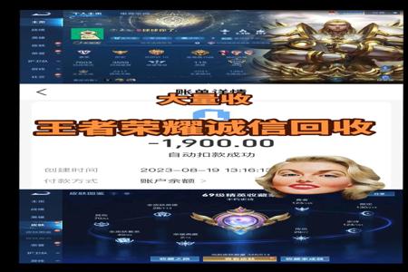 为什么和平精英的挂比王者多(为什么和平精英玩家比王者荣耀少)