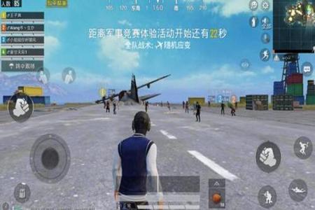 和平精英不使用外挂怎么吃鸡(和平精英怎么挂机吃鸡)