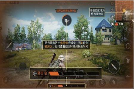 和平精英开挂打不过人机怎么办(和平精英只打得过人机怎么办)