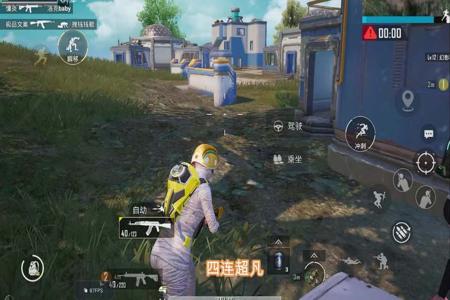 和平精英外挂走路比汽车还快(和平精英瞬移外挂比车快)