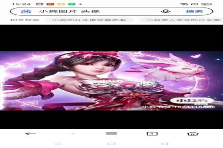 小舞哥哥真的开挂打和平精英吗(小舞哥哥的皮肤和平精英)