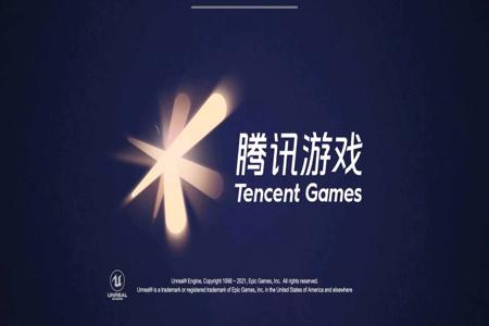 和平精英开挂神器没有广告