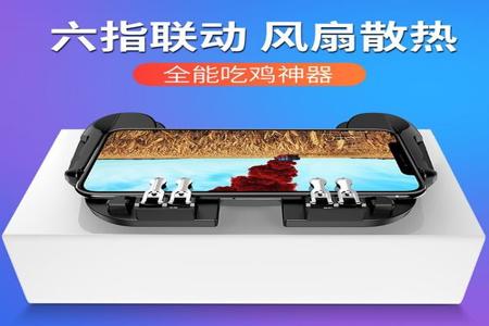 和平精英不开挂的压枪正常操作(和平精英开挂的那些神操作)