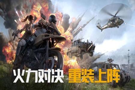 和平精英顶级高手打的赢挂吗(和平精英顶级高手团战)