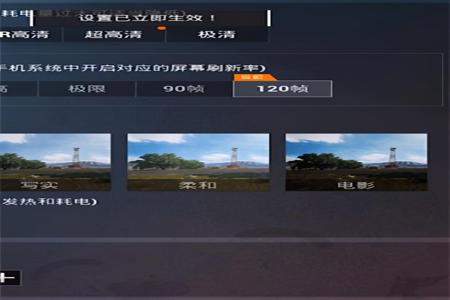 和平精英为什么那么多个外挂(和平精英为什么最近那么多外挂)