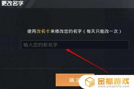 和平精英主页挂朋友名字的句子(玩和平精英发的朋友圈句子)