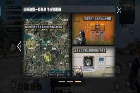 mt管理器怎么开挂和平精英自瞄(mt管理器怎么改和平精英)