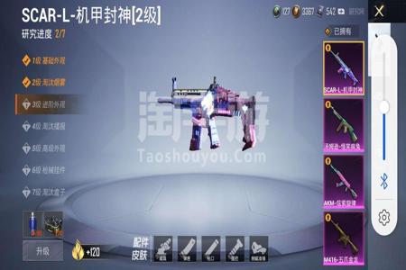 和平精英兰博承认自己开过挂(和平精英兰博开挂直播哪一期)