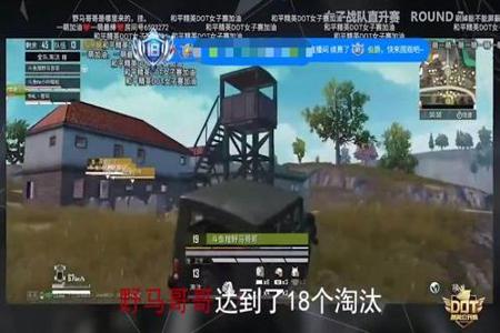 和平精英开挂的主角叫什么
