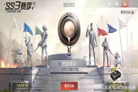和平精英赛季初全是挂怎么玩(和平精英赛季初怎么全是挂)
