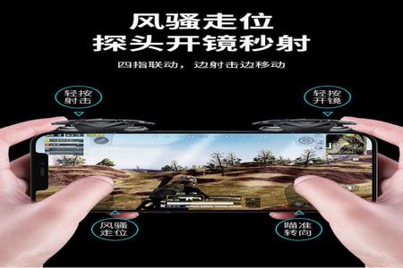 和平精英里开连点器属于外挂吗(和平精英用连点器属于外设吗)