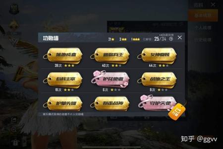 和平精英王牌局怎么那么多挂壁(和平精英王牌局怎么选点)