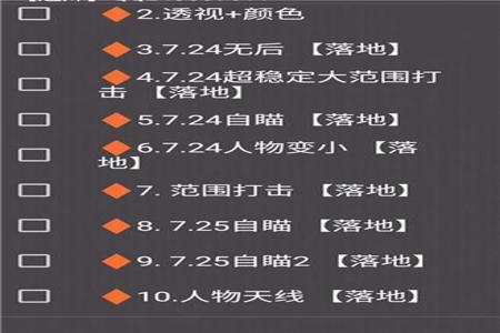 和平精英加入辅助网站链接
