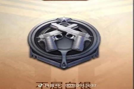 和平精英打团竞开挂为什么不封(和平精英打团竞为什么秒不了人)