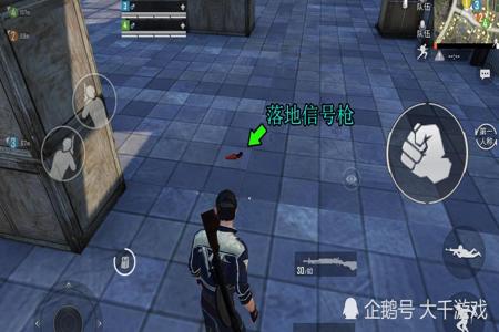 和平精英开挂打信号枪会封号吗(和平精英开挂打一把会封号吗)