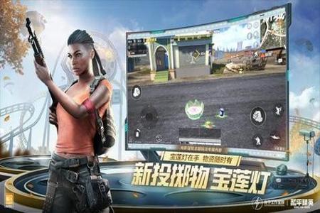 和平精英体验服为什么那么多外挂(和平精英体验服为什么有外挂)