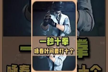 和平精英个性签名怎么挂对象(和平精英个性签名怎么放图片)