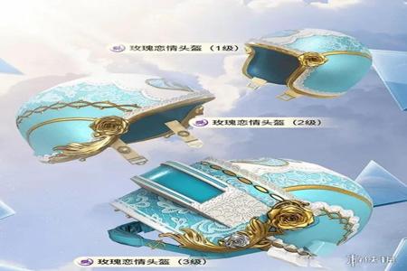和平精英白色窗帘怎么悬空挂(和平精英窗帘悬空)