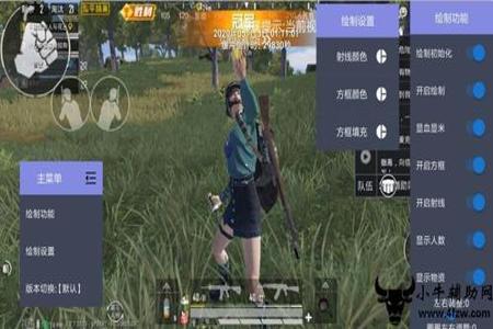 和平精英露手操作一定不外挂吗(和平精英露手操作能开挂吗)