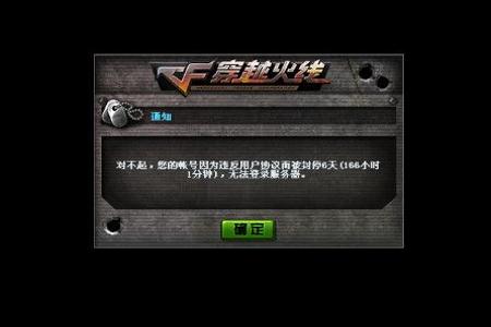 怎么在和平精英突变环境开外挂(怎么在和平精英突变环境里面开挂)