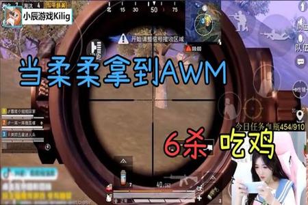 和平精英校长开挂灭队怎么解决(和平精英校长灭队)