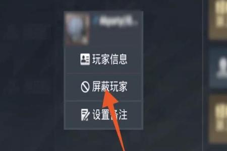 和平精英开挂辅助器怎么下载ios(和平精英辅助器无付费版下载ios)
