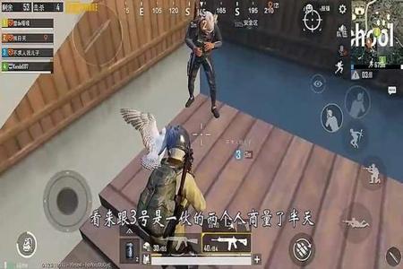 和平精英怎么开挂不会被光子抓到(和平精英怎么开挂不被光子发现)