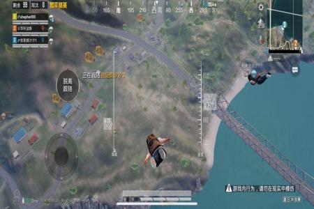 游戏开挂和平精英会封号吗知乎(和平精英开挂一定会封号吗)